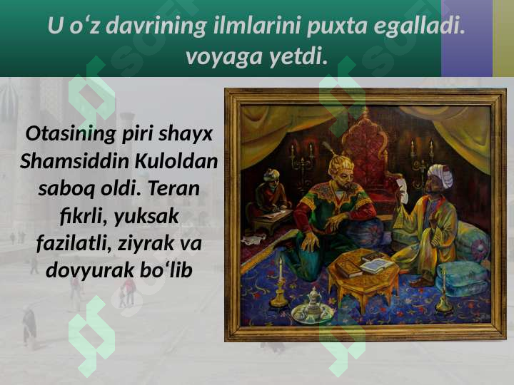 Product slide 6