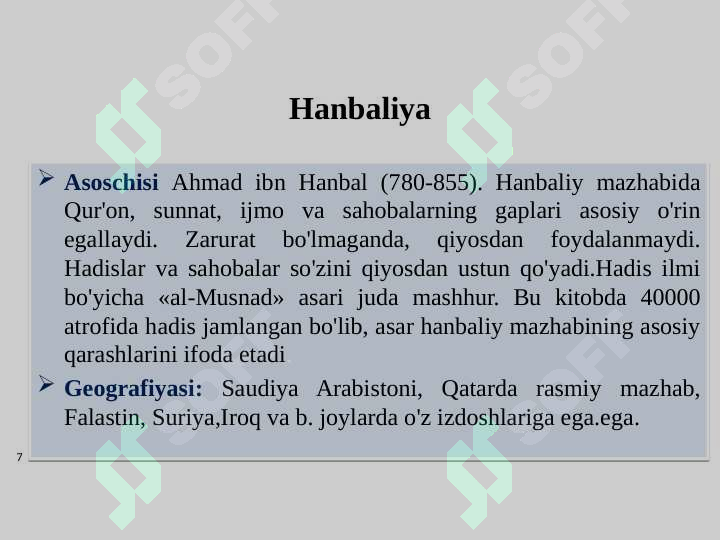 Product slide 7