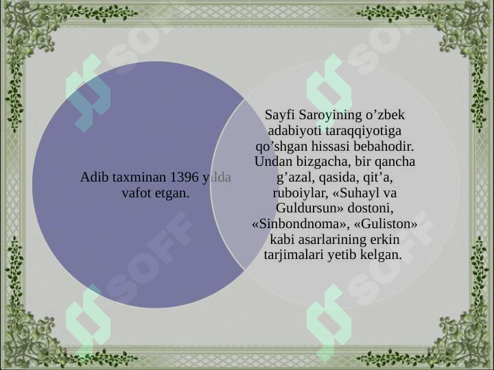 Product slide 8