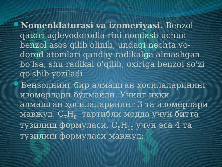 Product slide 8