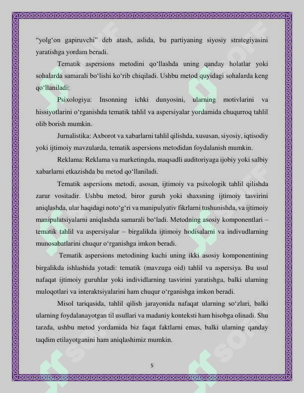 Product slide 5