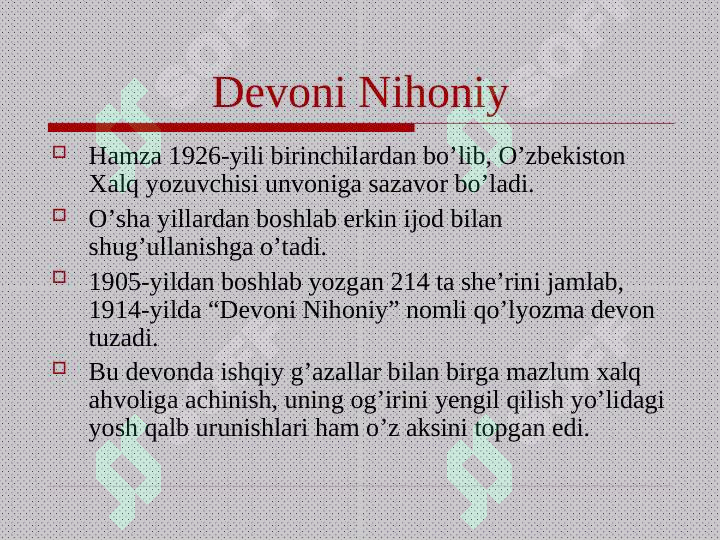 Product slide 5