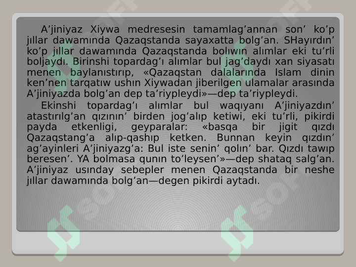 Product slide 8