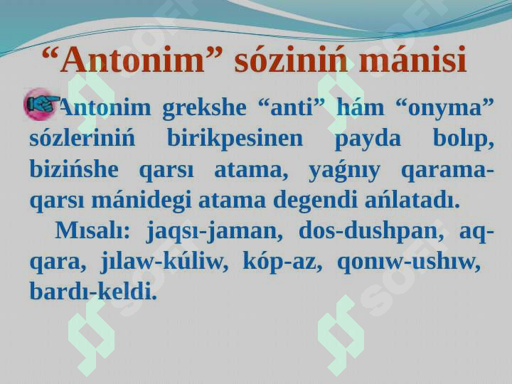 Product slide 5