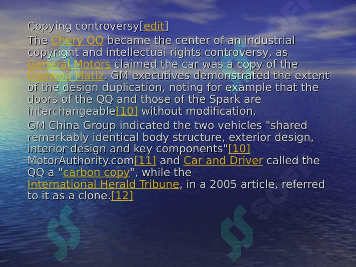 Product slide 7