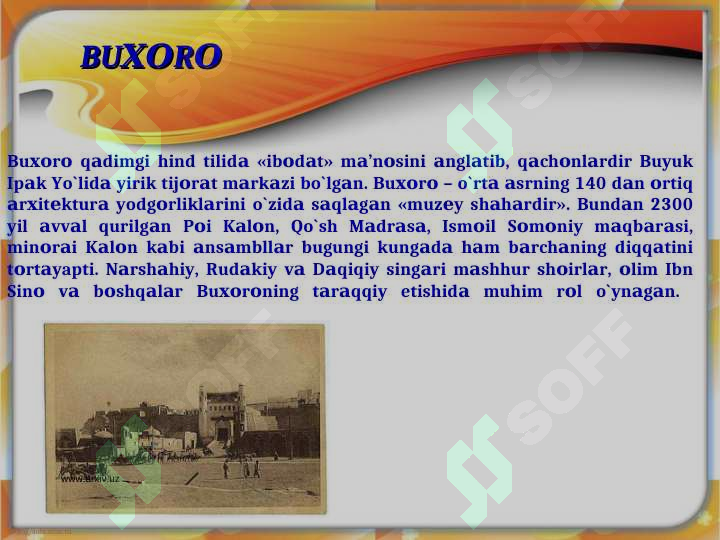 Product slide 8
