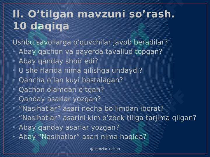 Product slide 5