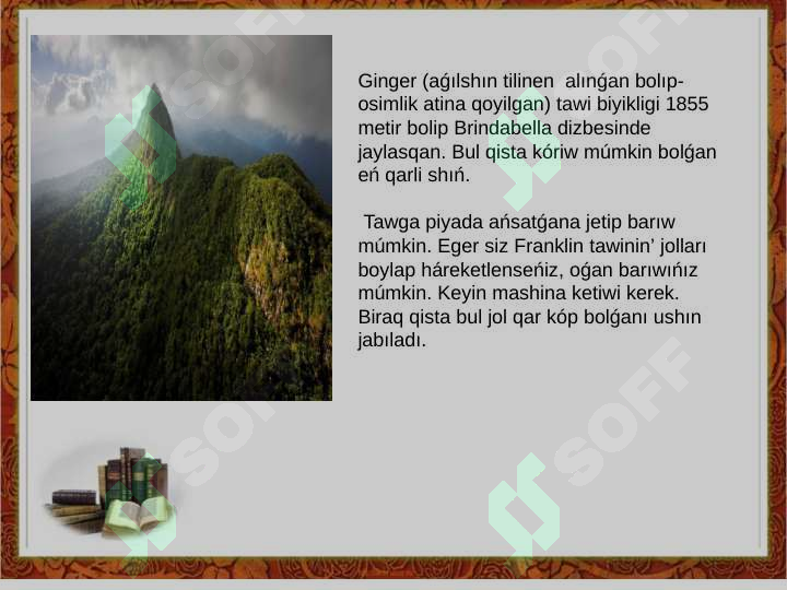 Product slide 6