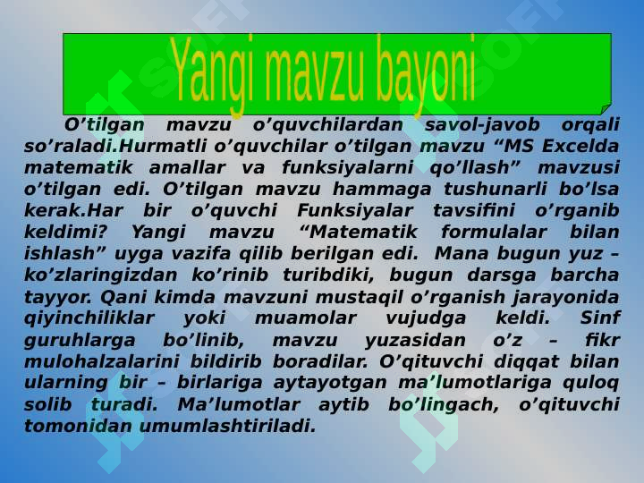 Product slide 8