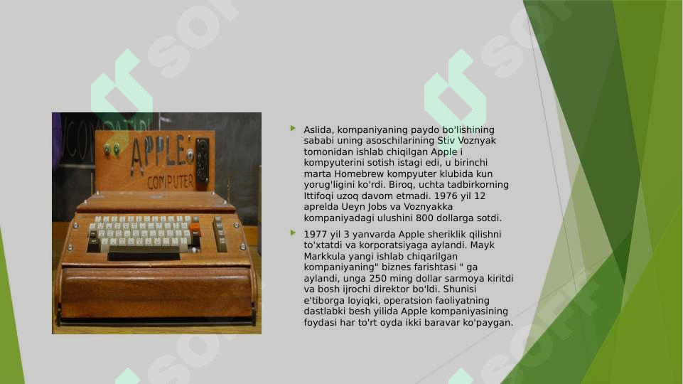 Product slide 6