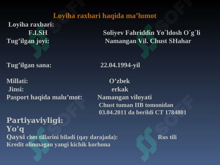 Product slide 3