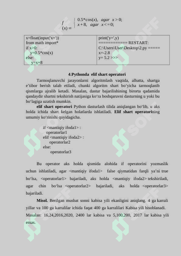 Product slide 6