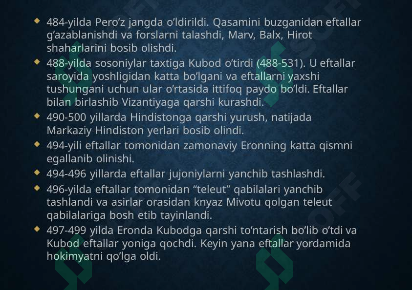 Product slide 8