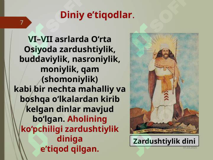 Product slide 7