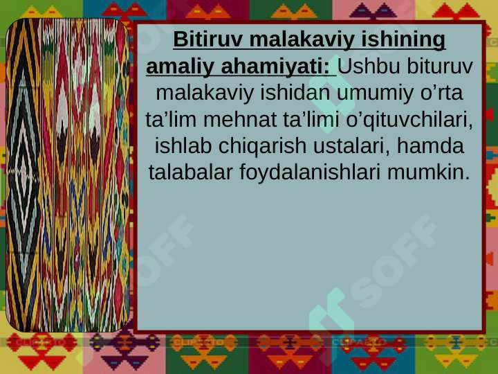 Product slide 8