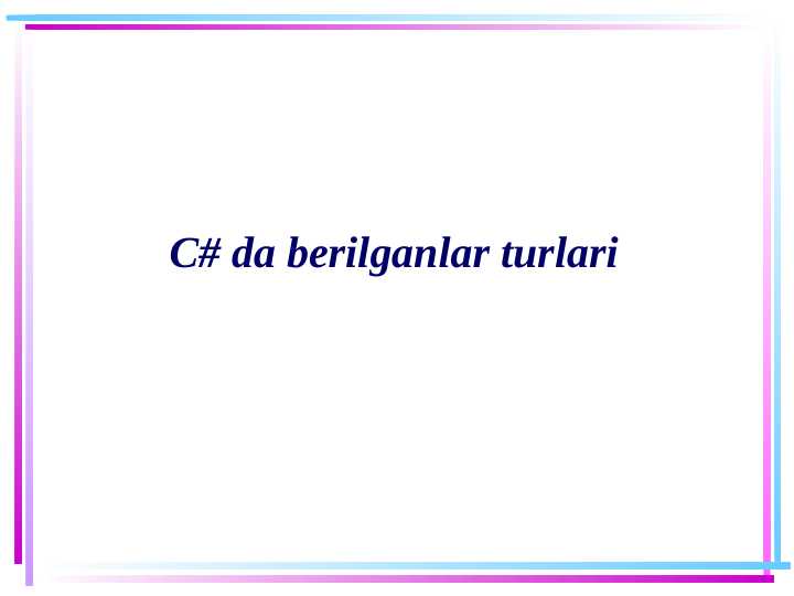 Product slide 1