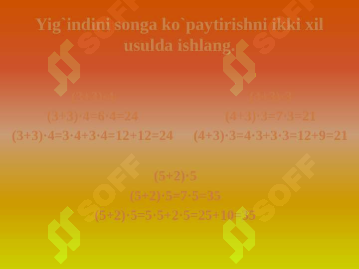 Product slide 6