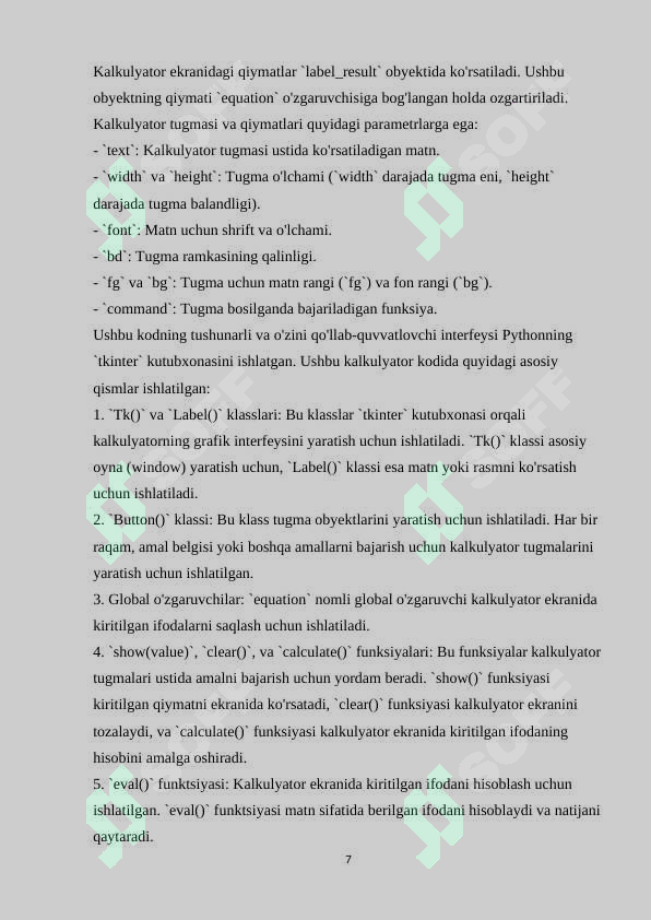Product slide 7