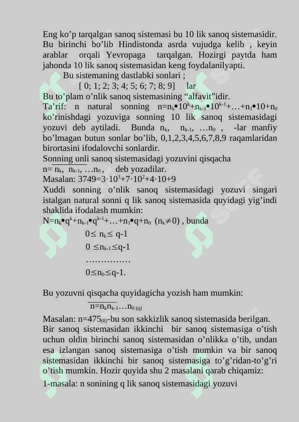 Product slide 5