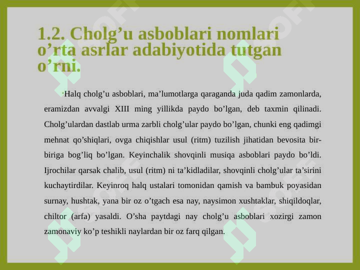 Product slide 8