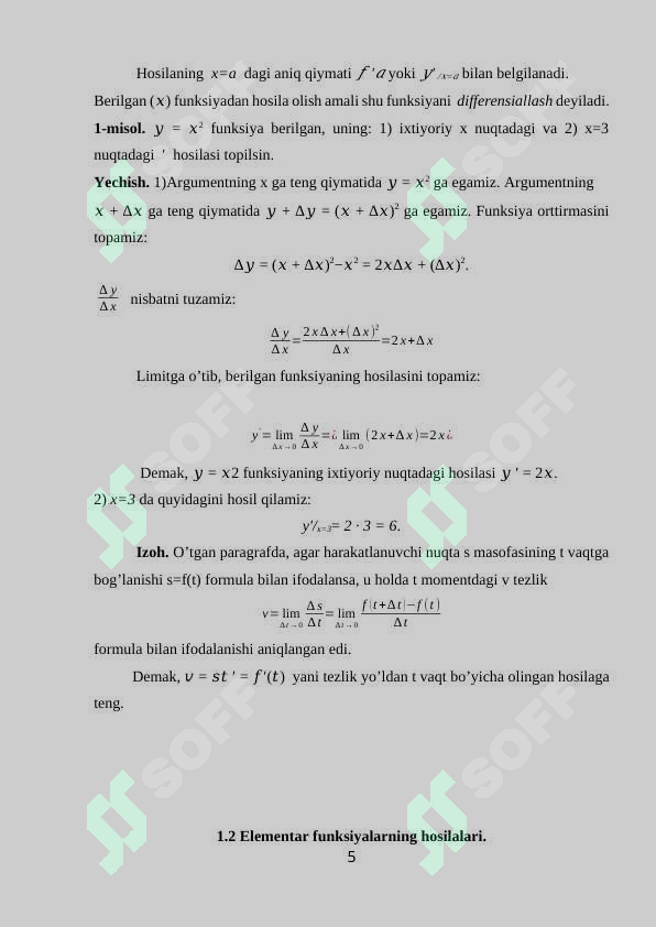 Product slide 5