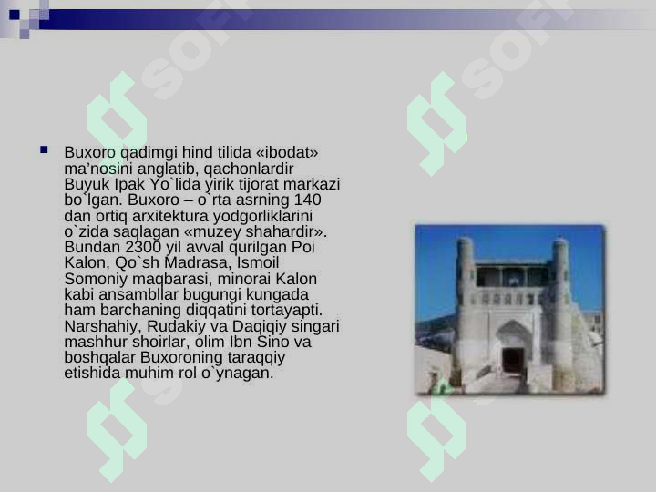 Product slide 6