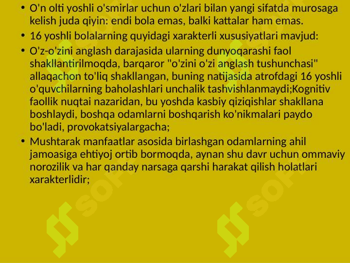 Product slide 6