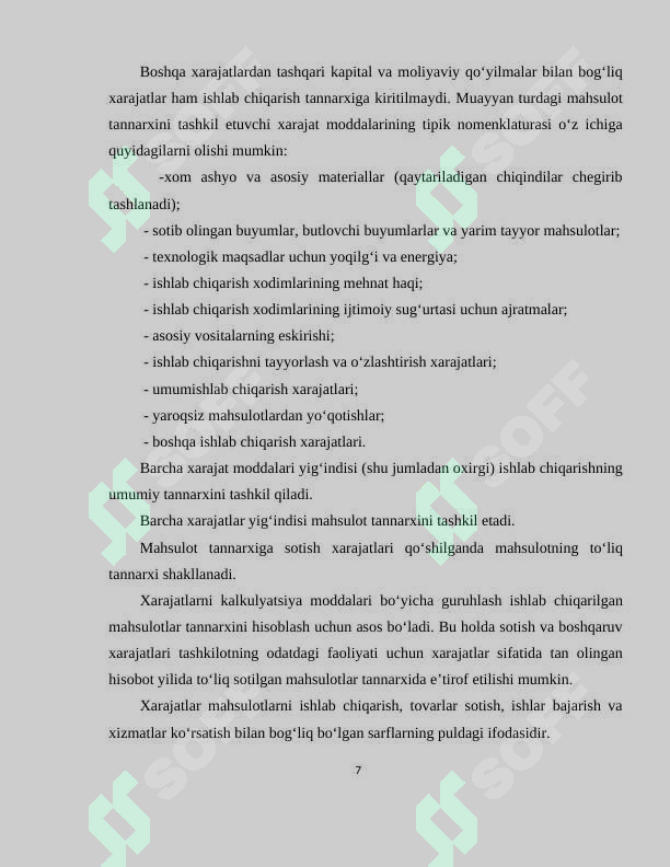 Product slide 7