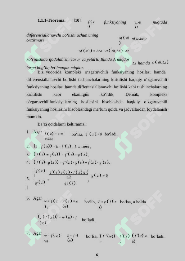 Product slide 6