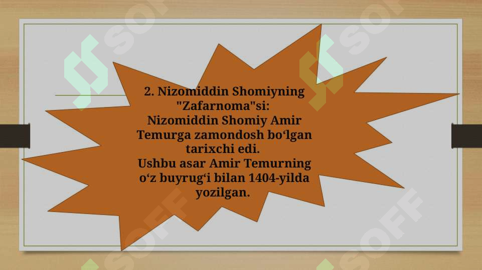 Product slide 6