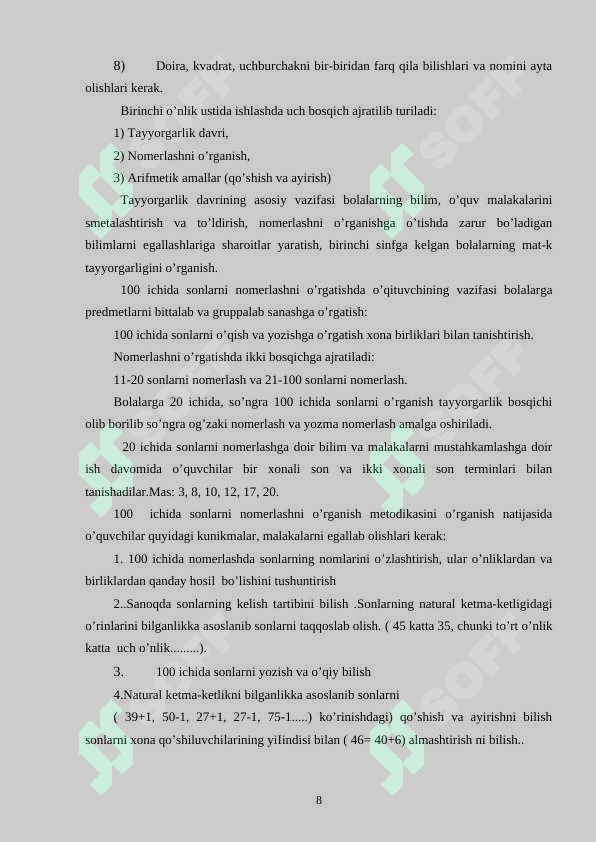 Product slide 8