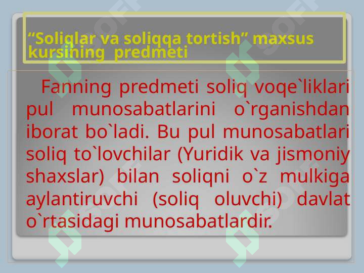 Product slide 6