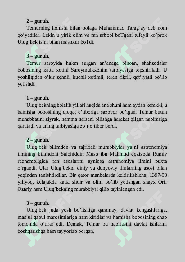 Product slide 5