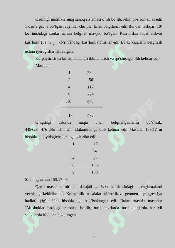 Product slide 5