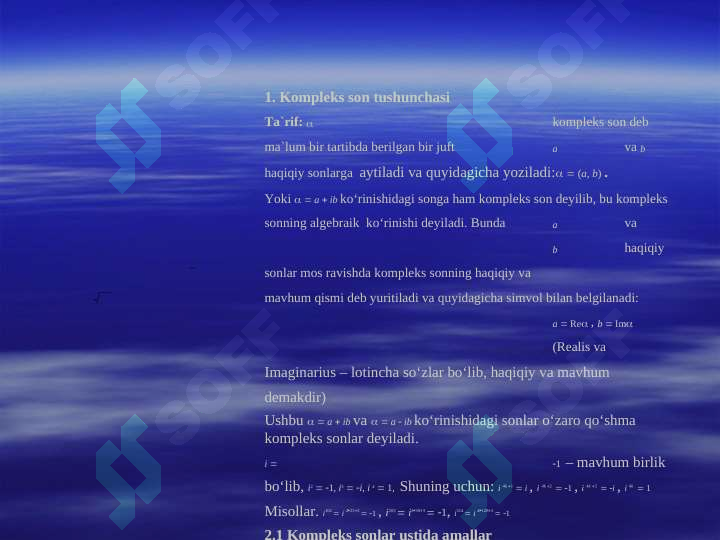 Product slide 7