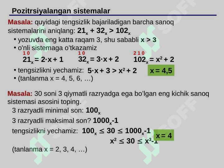 Product slide 7