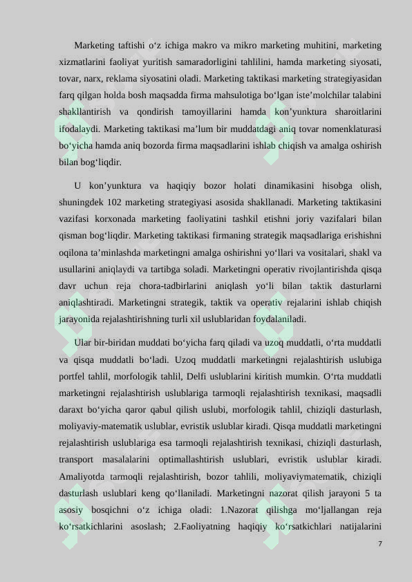 Product slide 7