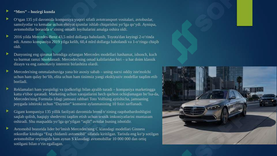 Product slide 6