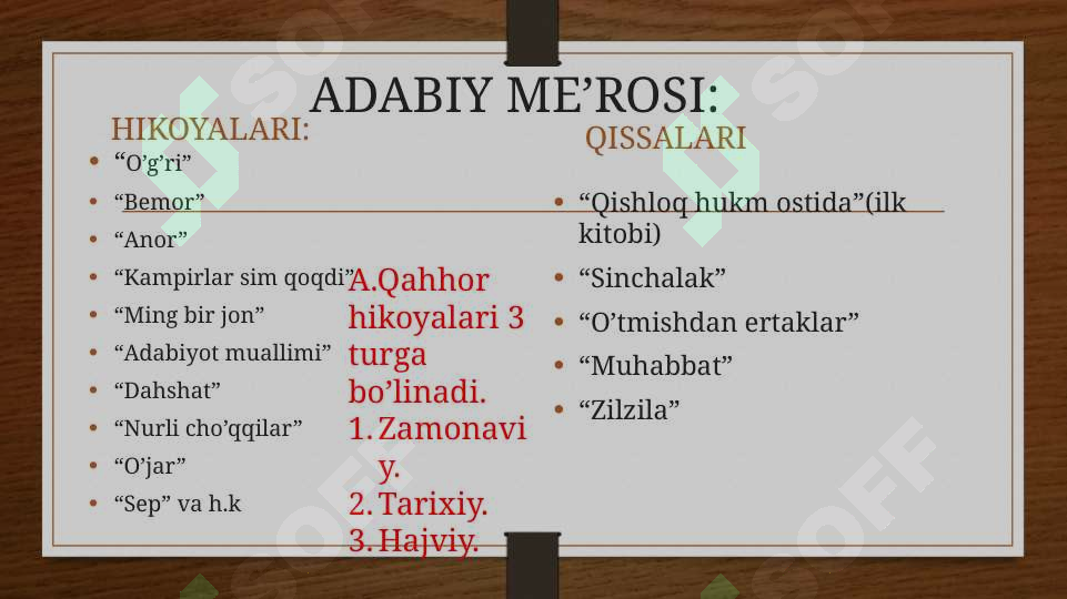 Product slide 4