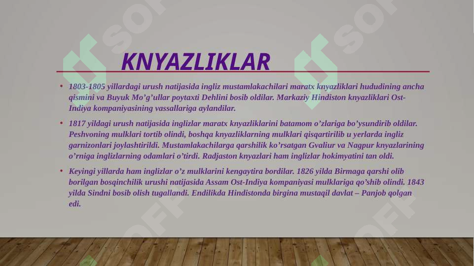 Product slide 5