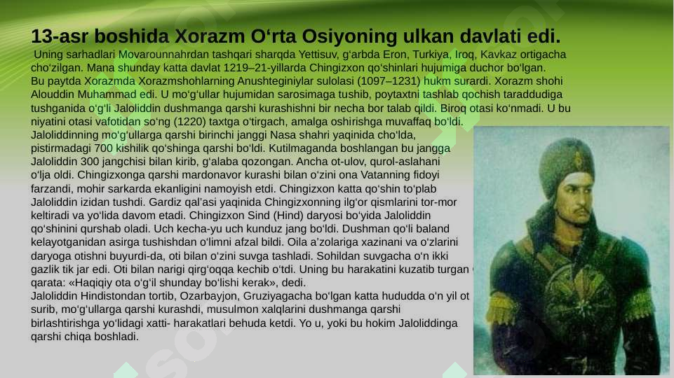 Product slide 8
