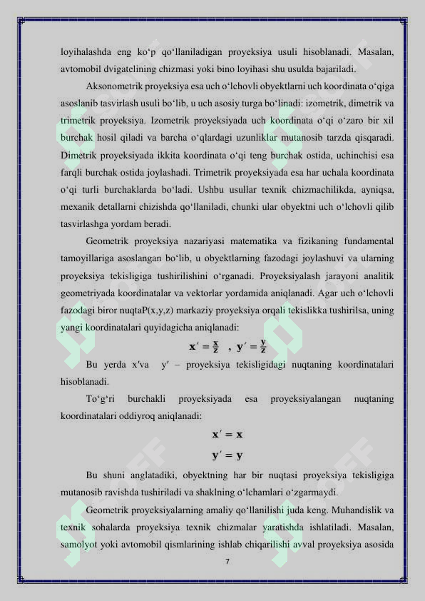 Product slide 7