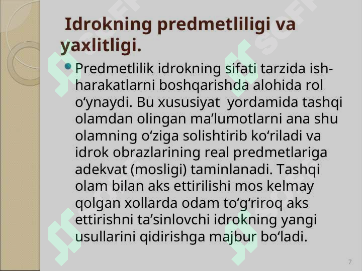 Product slide 7