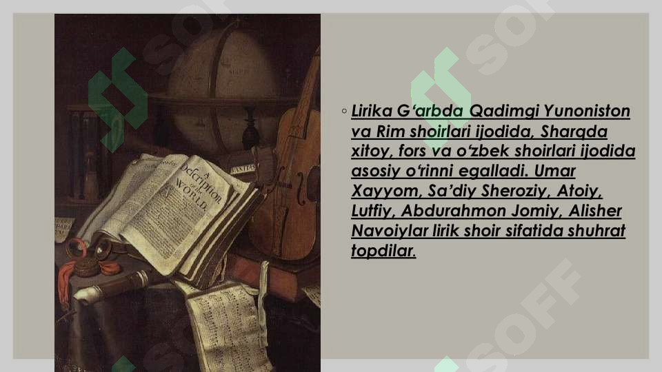 Product slide 6