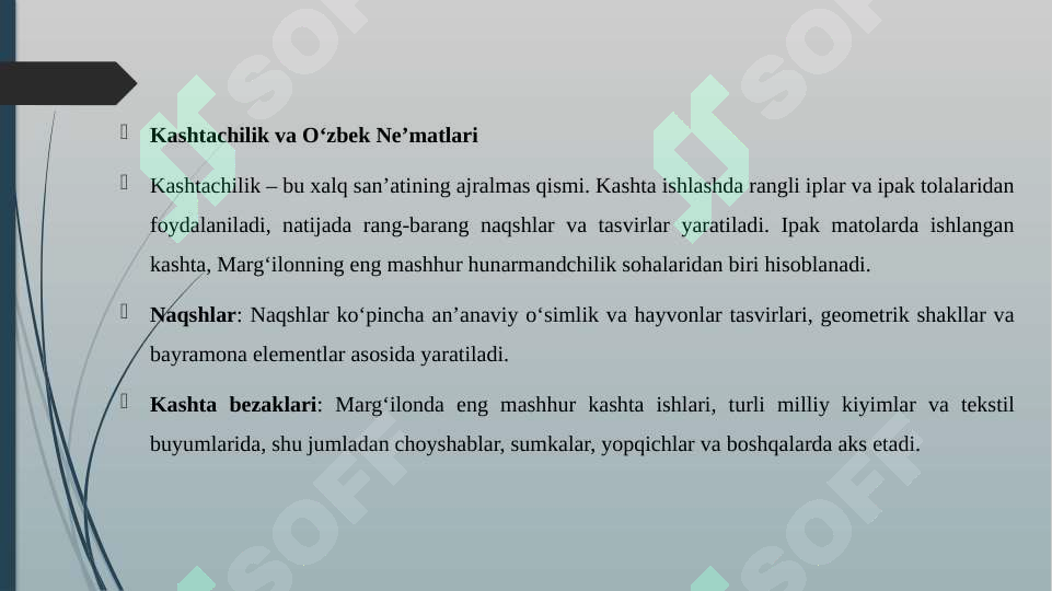 Product slide 8
