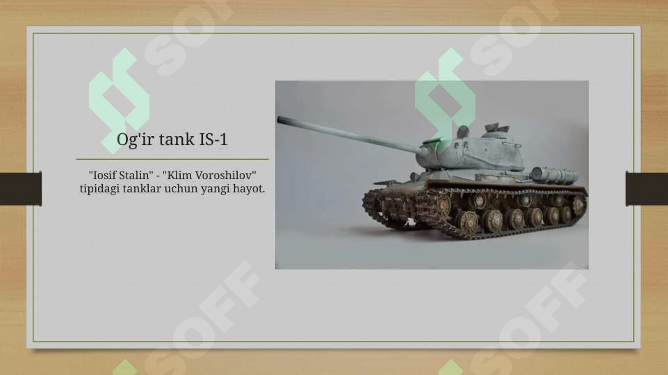 Product slide 7