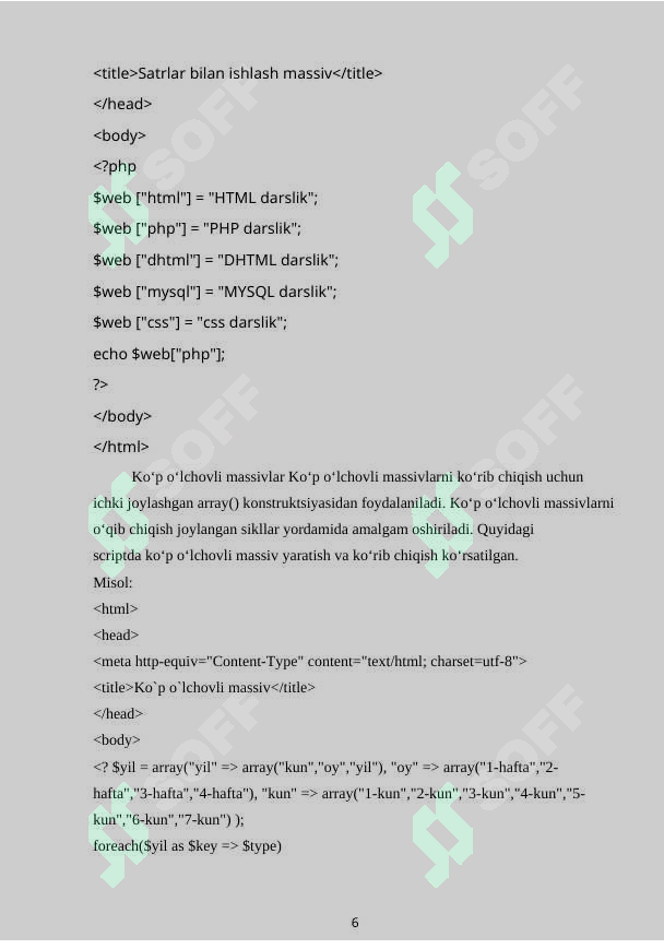 Product slide 6