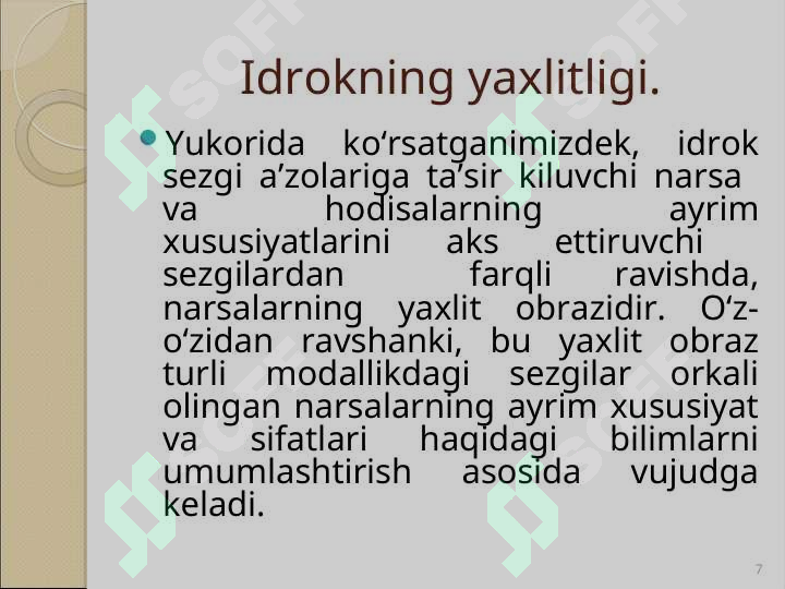 Product slide 7