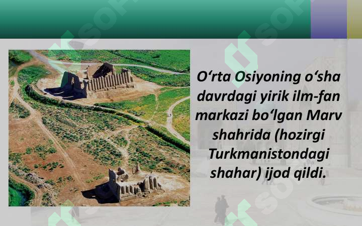 Product slide 5