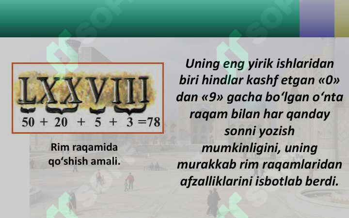 Product slide 7